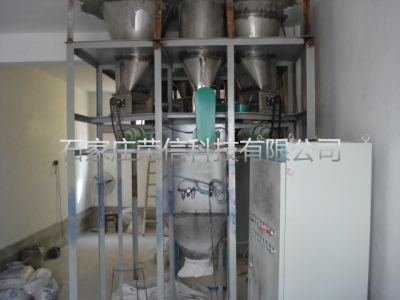 PVC穩定劑配料系統
